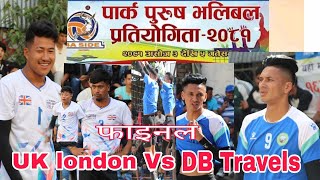 Uk london vs DB travels Final Volleyball game २०८१ [upl. by Annairb]