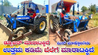 New Holland 3630 Plus Tractor With Dozer For Sale Second Hand Tractors in Karnataka newholland [upl. by Adnanref]