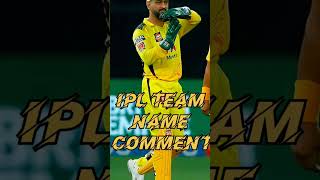 Ms Dhoni IPL Team Name Comment  shorts cricket msdhoni gk asiacup2022 ipl [upl. by Prakash616]