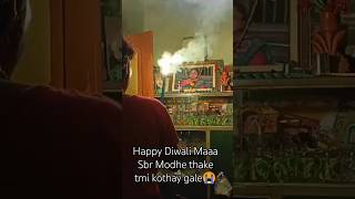 Happy Diwali Maaa 🙏🏻  Sonar Modhe thake tmi kothay gale😭 RatriMajumder maa amarvogowan [upl. by Eramal]