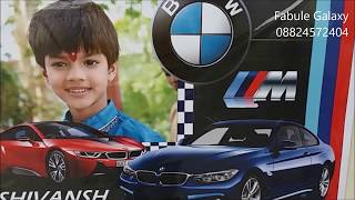 BMW Theme Kit for Birthday Decoration  Blue and White Theme  Cars Theme [upl. by Perkins]