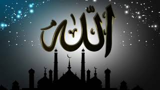 Ayat Al Kursi 100 times wish job health protection etc YouTube [upl. by Aij]