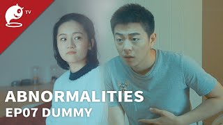 Abnormalities｜EP07 Dummy｜Original Short Horror Series｜Abnormal TV【不思異：辭典】EP07 替身玩偶 [upl. by Einahpit853]