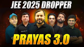 MOST POWERFUL JEE 2025 DROPPER BATCH  🔥🔥 [upl. by East]