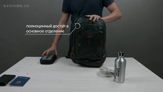 Обзор городского рюкзака Samsonite Paradiver Light L 156quot [upl. by Samot]