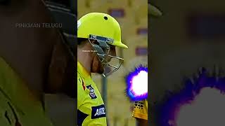 Brendon Mccullum Scoop Shot 6️⃣  shorts iplshorts bazball csk [upl. by Pelag653]