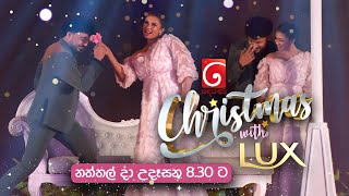 Derana Christmas with LUX  Rumal amp Damithri  නත්තල් දා උදෑසන 830ට [upl. by Hopper]