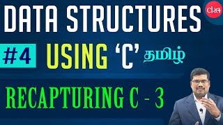 4 Pyramid  Data Structures Using ‘C’ In Tamil [upl. by Ayerf]