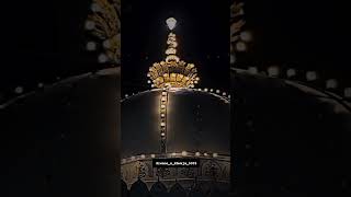 Chatti Sharif mumbrak 👑♥️🙌ajmer blessings share viralvideo baba subscribers ajmersharif [upl. by Lisk415]