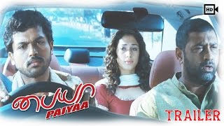 Paiyaa Tamil Movie  Trailer  Karthi Tamannaah Jagan  Yuvan Shankar Raja  HD 1080p [upl. by Franciscka356]