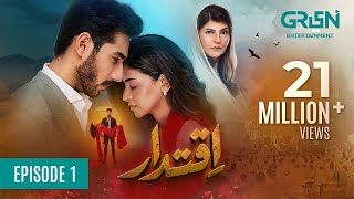 Iqtidar Episode 1 ENG CC Anmol Baloch  Ali Raza  19th September 2024  Green TV Entertainment [upl. by Cly]