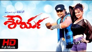 Dumdoola  Kodandaraama Songs  Ravichandran  Shivarajkumar  Kannada Hit Song [upl. by Daly]