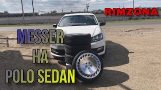 НОВЫЕ ДИСКИ НА POLO SEDAN КАСТРЮЛИ Messer Turbofan RIMZONA [upl. by Aicatsanna]