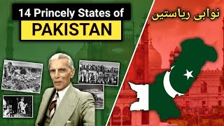 Princely states of Pakistan [upl. by Ayerdna840]