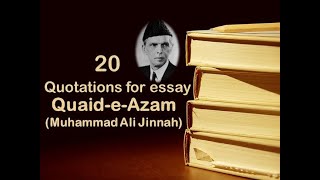 Top Quotations for essay QuaideAzam for 10th and 12th class  Hafsa Mehreen [upl. by Auoy385]