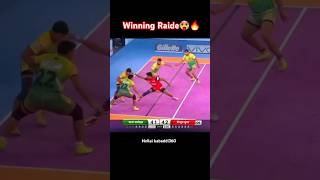 Winning moment Raide 💥🔥 kabaddi360 kabaddishorts kabaddivideos prokabaddi pklseason11 pkl [upl. by Currey]