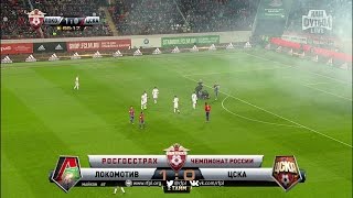 Maicons goal Lokomotiv vs CSKA  RPL 201617 [upl. by Pump]