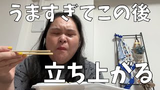 【牧のうどん かしわ弁当】その国に食べたい物があるかぎり、私は語学を諦めない【とんかつ わか葉 オリジナルコーンドレッシング】 [upl. by Kimberlee]