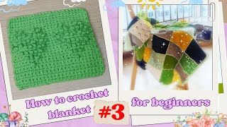 How To Crochet Blanket For Beginners  Part 3 3 CrochetBlanket CrochetTutorial [upl. by Landers]