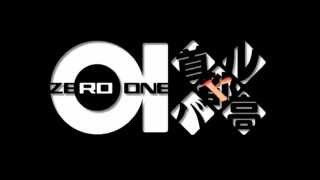 Ice Machine gun  Shutokou Battle 01 Tokyo Xtreme Racer 3 Music Extended [upl. by Iaras]