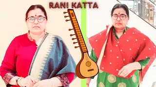 Song  Dorakuna Ituvanti seva by Rani Katta [upl. by Ned]