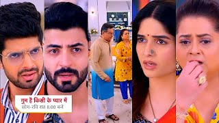 Ghum Hai Kisikey Pyaar Meiin Today Episode Promo  Indian Drama  Today Promo [upl. by Starinsky]