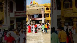 Sri Raghavendra Swamy Temple 🙏 Mantralaya❤️🌺✨ blessed gurugalu ￼ [upl. by Kwei]