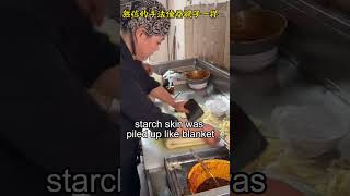 Halal cold skin noodles in Northwestern China food chinafood asiancuisine asianfood halal [upl. by Anauq]