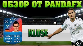 KLOSE RECORD BREAKER ОБЗОРREVIEW [upl. by Mahtal]