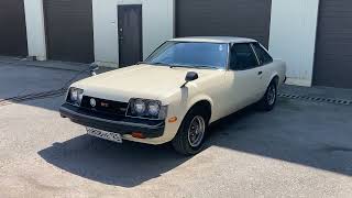 Toyota Celica TA47 1979 year [upl. by Solhcin]