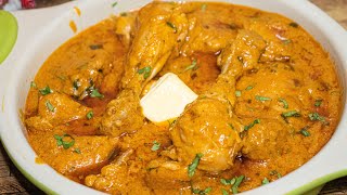 Famous Butter Chicken Recipe  Guest ho jaynge Diwane itna Delicious Butter Chicken Khaa Kar [upl. by Akiemaj]