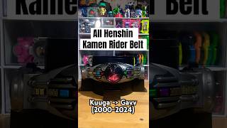 All Hensin Kamen Rider Belt 2000  2024 quotKuuga  Gavvquot shots kamenrider hensinkamenrider [upl. by Ahsaeym]