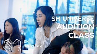 SM UniverseSMU Audition Class [upl. by Cris]