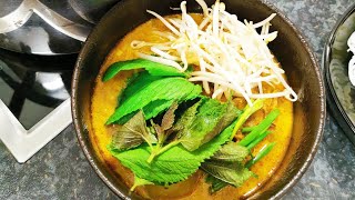 Vietnamesische Curry Kokos Suppe [upl. by Yodlem]