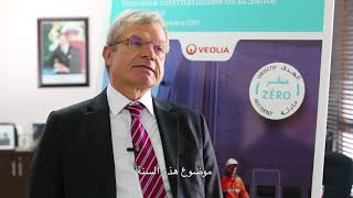 François DeRochambeau  Directeur générale de Veolia Maroc [upl. by Ardnak19]