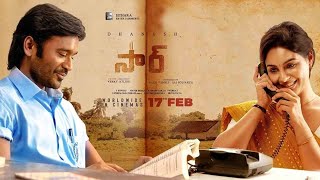 Sir Latest Telugu Movie  blockbuster latest telugu movies  telugu new movies [upl. by Laval]