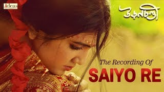 Recording of Saiyo Re  Uronchondi  Nikhita Gandhi  Debojyoti Mishra  Abhishek Saha  Nideas [upl. by Longo]