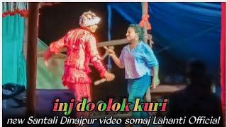 Inj do olok kuri santali dinajpur video 2024 somaj Lahanti Official rabinath Hansda [upl. by Aicirt937]