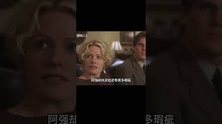 男子變身隱形人，神秘實驗成功了嗎？看看這個《透明人》的驚險劇情！ 恐怖电影 科幻片 剧情片 巨兽电影 怪物袭击 [upl. by Acinej]