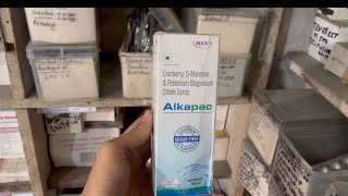 Alkapac syrup Full Information In Hindi  Uses  Side effects  Dosage [upl. by Suiremed]