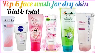 Best face wash for dry amp normal skin  affordable face wash [upl. by Mariam]