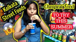 Cheapest Street Food  Kolkata Street Food  CC1 Kolkata [upl. by Ona537]