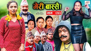 Meri Bassai  मेरी बास्सै  Ep  853  02 Apr 2024  Nepali Comedy  Surbir Ramchandra  Media Hub [upl. by Maice]