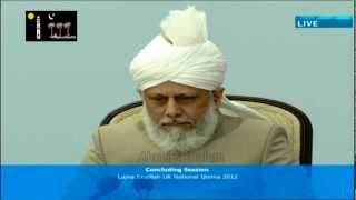 National Ijtema Lajna Imaillah UK 2012  Nazam  Hai ShukreRabbe Azz Wajal [upl. by Soalokcin]