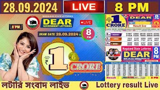 LOTTERY LIVE  800 PM Dear nagaland state lottery live draw result 28092024 Lottery live sambad [upl. by Ibrahim]