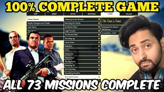 100 COMPLETE SAVE GAME IN GTA 5  ALL MISSIONS COMPLETED  COMPLETE MAP  GTA 5 Mods 2023 [upl. by Adnalue]