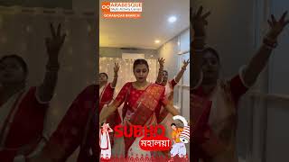 Agomoni 2k24  Mahalaya Special  Arabesque Multi Activity Center  Gorabazar Branch  Bollyfit [upl. by Kcire]