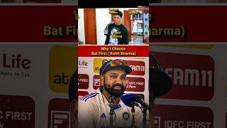 Rohit Sharma press conference after 46 all out  viralshorts shorts [upl. by Edythe]