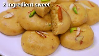 No milkNo khoyaNo milk powderNo condensed milk Instant Sweet Recipe  2 Ingredient Diwali Sweet [upl. by Atiniuq]