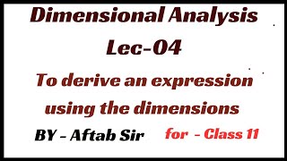 Dimensional Analysis  Uses Of Dimensions [upl. by Dewar]